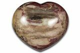 Polished Triassic Petrified Wood Heart - Madagascar #344028-1